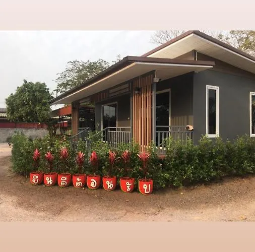 Banthongtawee ที่พักพร้อมอาหารเช้า RATCHABURI PROVINCE